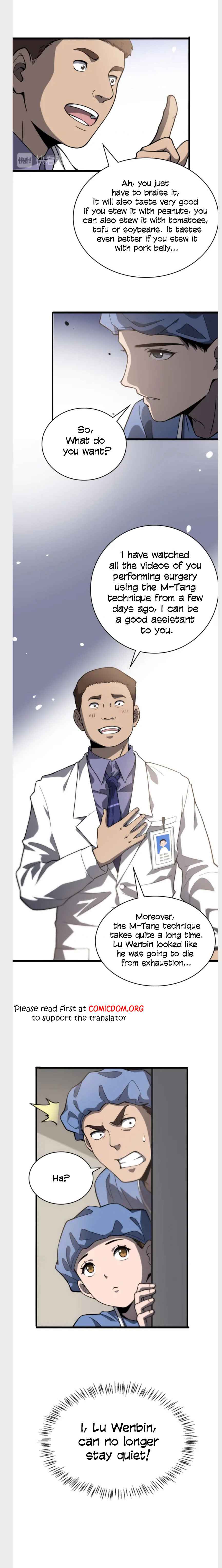 Great Doctor Ling Ran Chapter 32 10